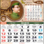 Bengali Calendar March 2023 SEG