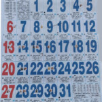 Tamil Calendar 2022 March SEG