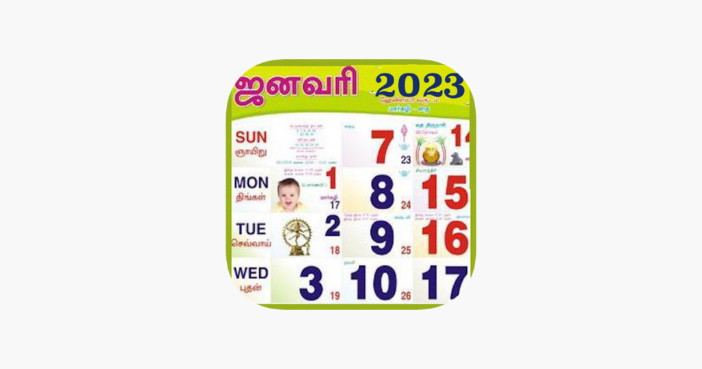  Tamil Calendar 2023 On The App Store