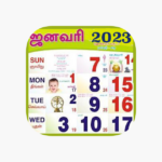 Tamil Calendar 2023 On The App Store