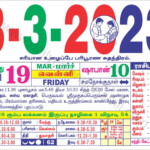 Valarpirai Theipirai Muhurtham Dates In March 2023
