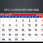 Vikram Samvat 2023 Calendar Zhouqiwen